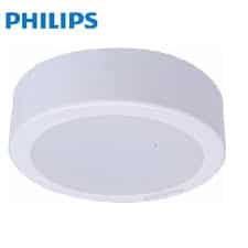 den-op-noi-philips.jpg
